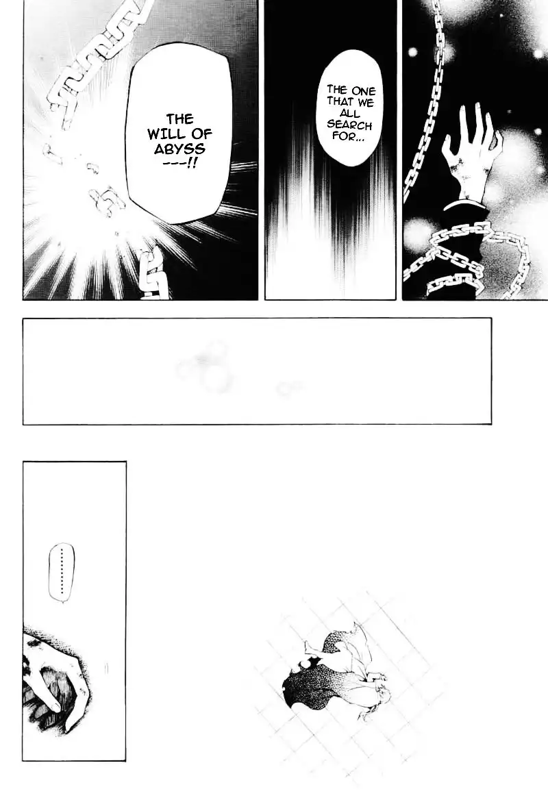 Pandora Hearts Chapter 30 16